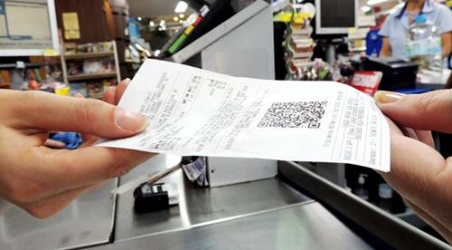 Nota Cidadã: compras em março concorrem a R$ 100 mil em prêmios em dinheiro